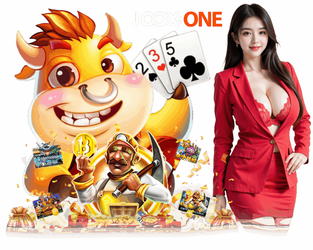 JOOXONE ทรูวอเลท